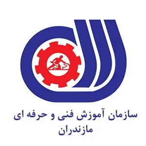 لوگو سازمان آموزش فنی و حرفه ای مازندران