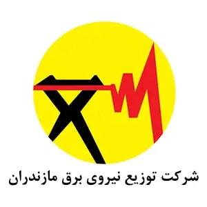لوگو شرکت توزیع برق مازندران